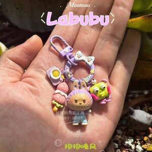 POP MART Labubu Keychain